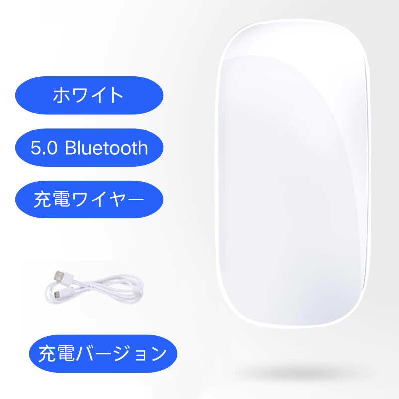 Bluetooth Mouse for Apple