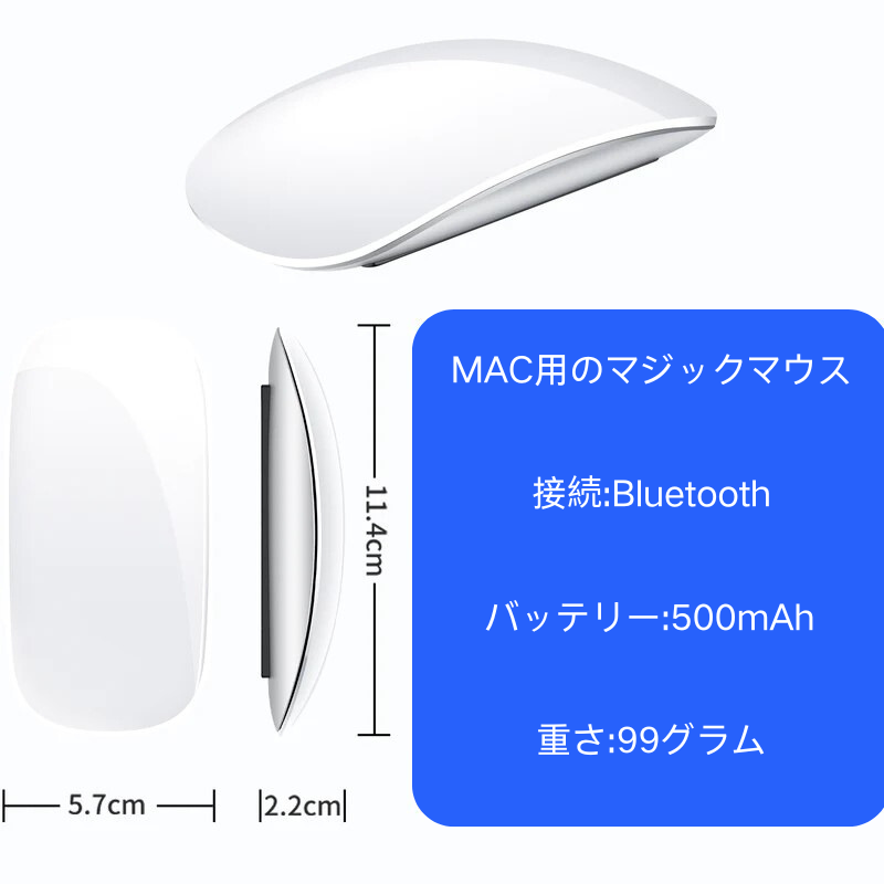 Bluetooth Mouse for Apple