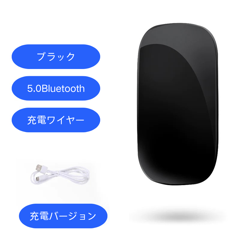 Bluetooth Mouse for Apple