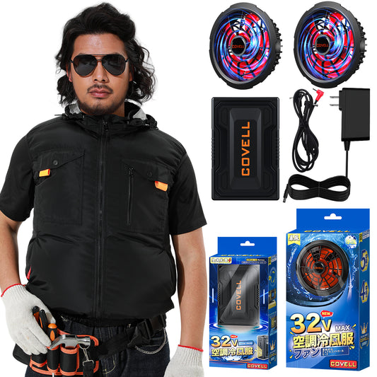 32V|空調服セット【フード付き半袖、5カラー、S~7L】