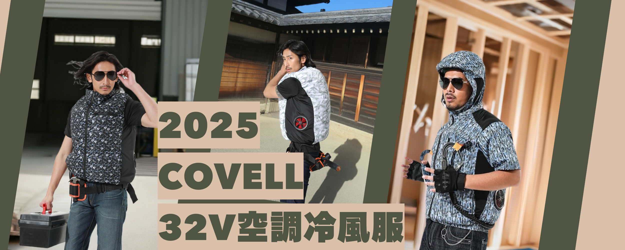 動画を読み込む: