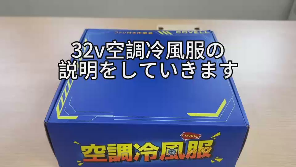 Tải video: