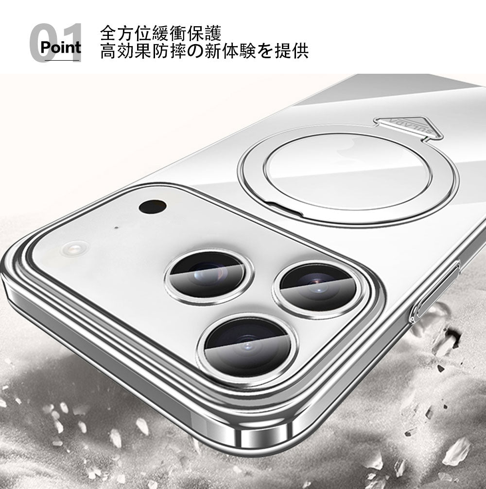 iPhone17 Pro クリア カバー MagSafe対応