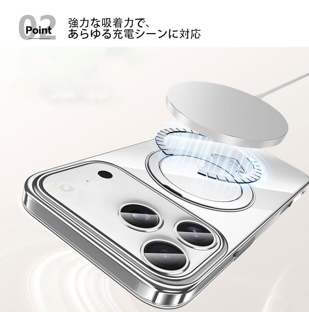 iPhone17 Pro クリア カバー MagSafe対応