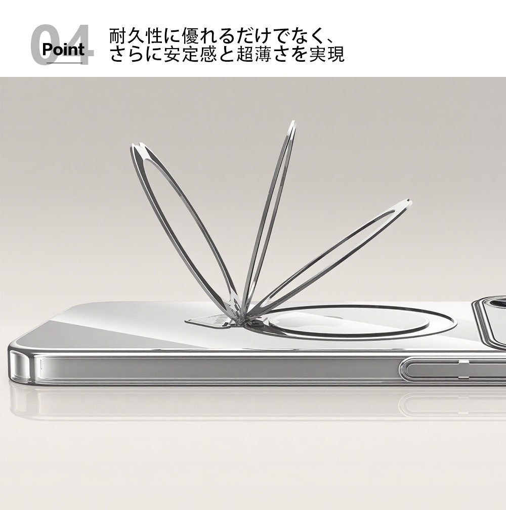 iPhone17 Pro クリア カバー MagSafe対応