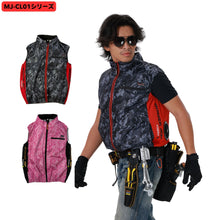 空調冷風服【ベスト、ポリエステル100％、2カラー、S~7L】