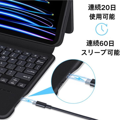 2023 Stylish Keyboard Case for iPad with Foldable Stand and Slide Rails