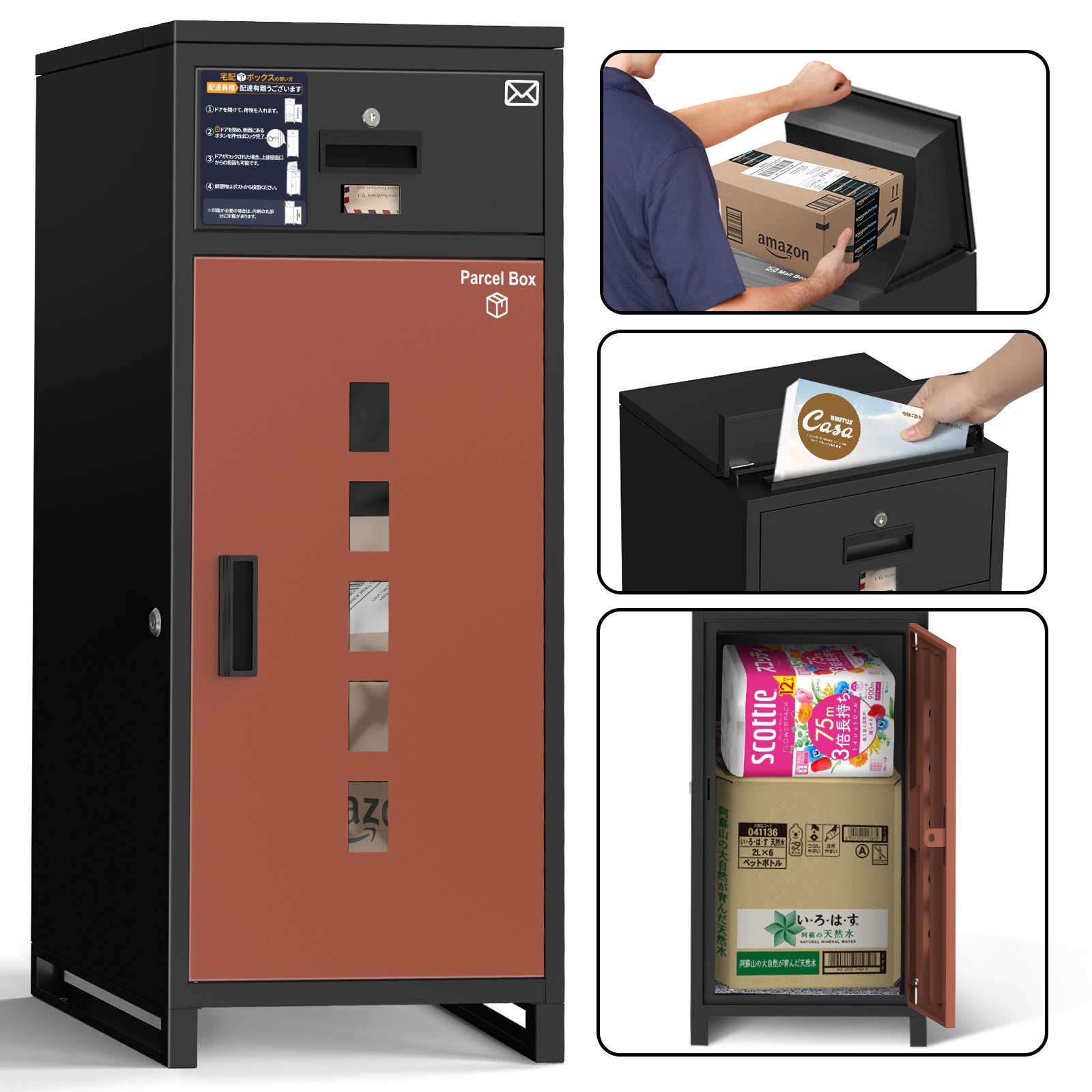 宅配ボックス-B2シリーズ 一体型 大容量 特大 135L 鍵付き 盗難防止 両