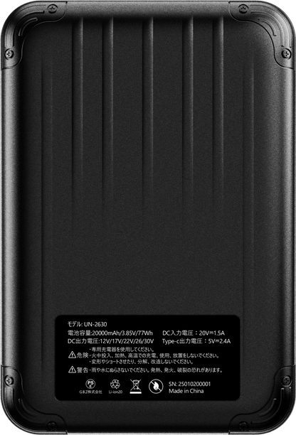 30V|空調冷風服用バッテリー