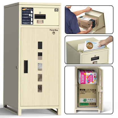 宅配ボックス-B2シリーズ