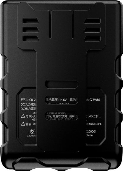 36V|空調冷風服用バッテリー