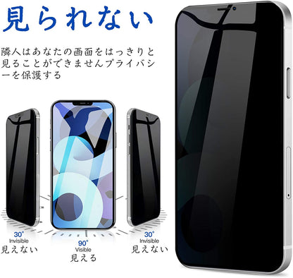 iphone15 pro 用 保護フィルム