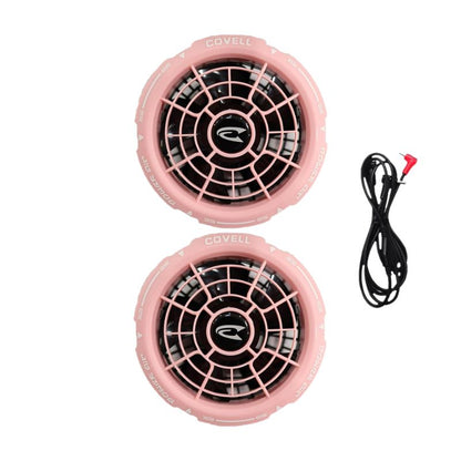 36V/32V/30V/24V/21V/9V専用ファン2個入