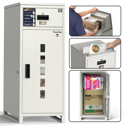 宅配ボックス-B2シリーズ