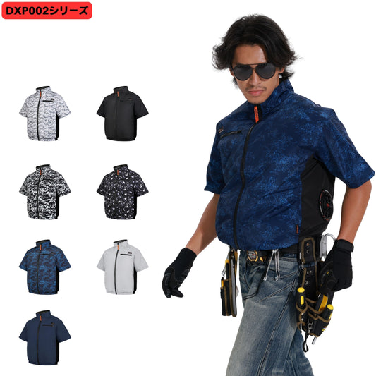 空調冷風服【半袖、ポリエステル100%、9カラー、S~7L】