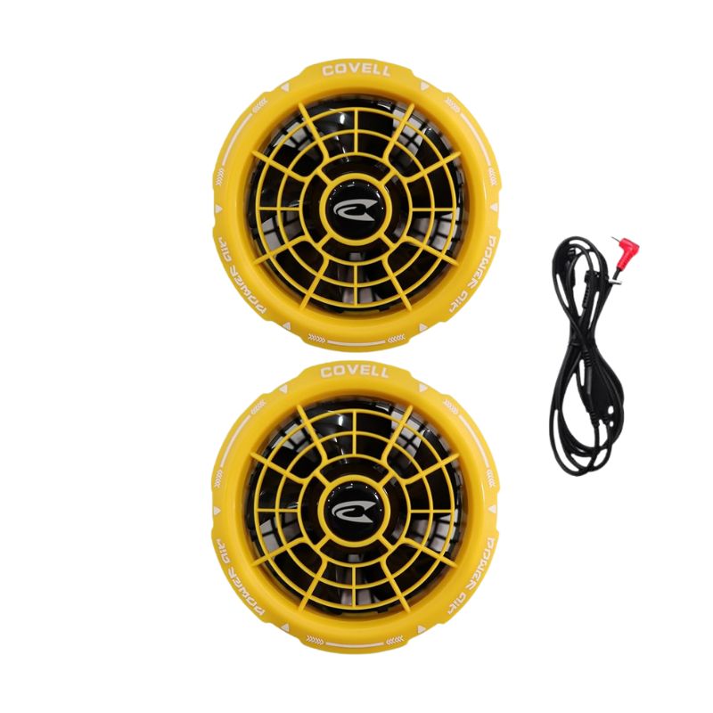 36V/32V/30V/24V/21V/9V専用ファン2個入