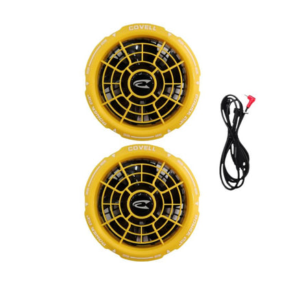 36V/32V/30V/24V/21V/9V専用ファン2個入