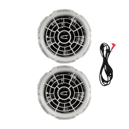 36V/32V/30V/24V/21V/9V専用ファン2個入