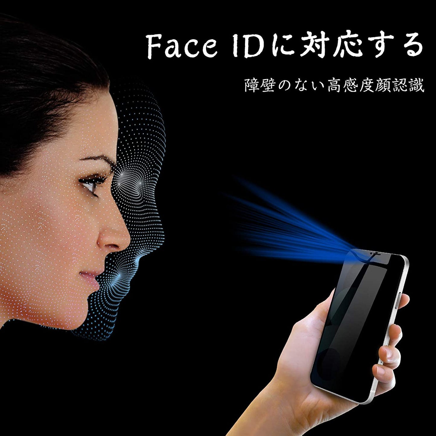 iphone15 pro 用 保護フィルム