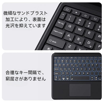 2023 Stylish Keyboard Case for iPad with Foldable Stand and Slide Rails