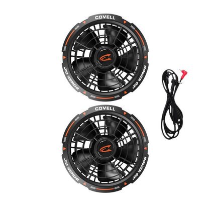 36V/32V/30V/24V/21V/9V専用ファン2個入