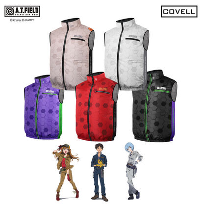 【数量限定・予約販売】COVELL × エヴァンゲリオン公式コラボ 空調服｜ベスト（服のみ）