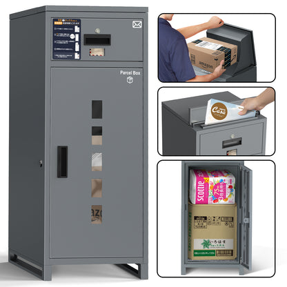 宅配ボックス-B2シリーズ