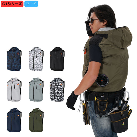 空調冷風服【フード付きベスト、ポリエステル100％、8カラー、S~7L】