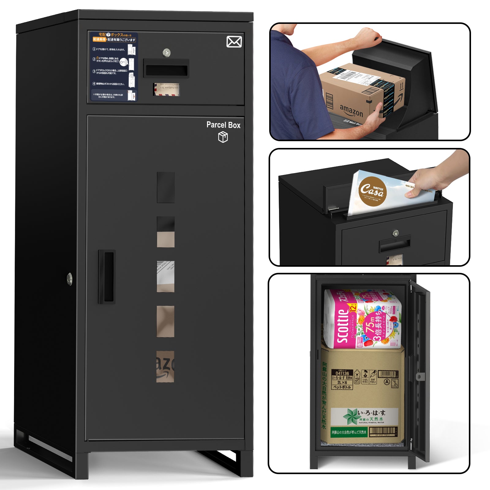 海斗 4ボックス 4-6668-02 サンプル運搬ボックス（Duraporter®）レッド 120927 【AXEL