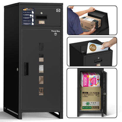 宅配ボックス-B2シリーズ