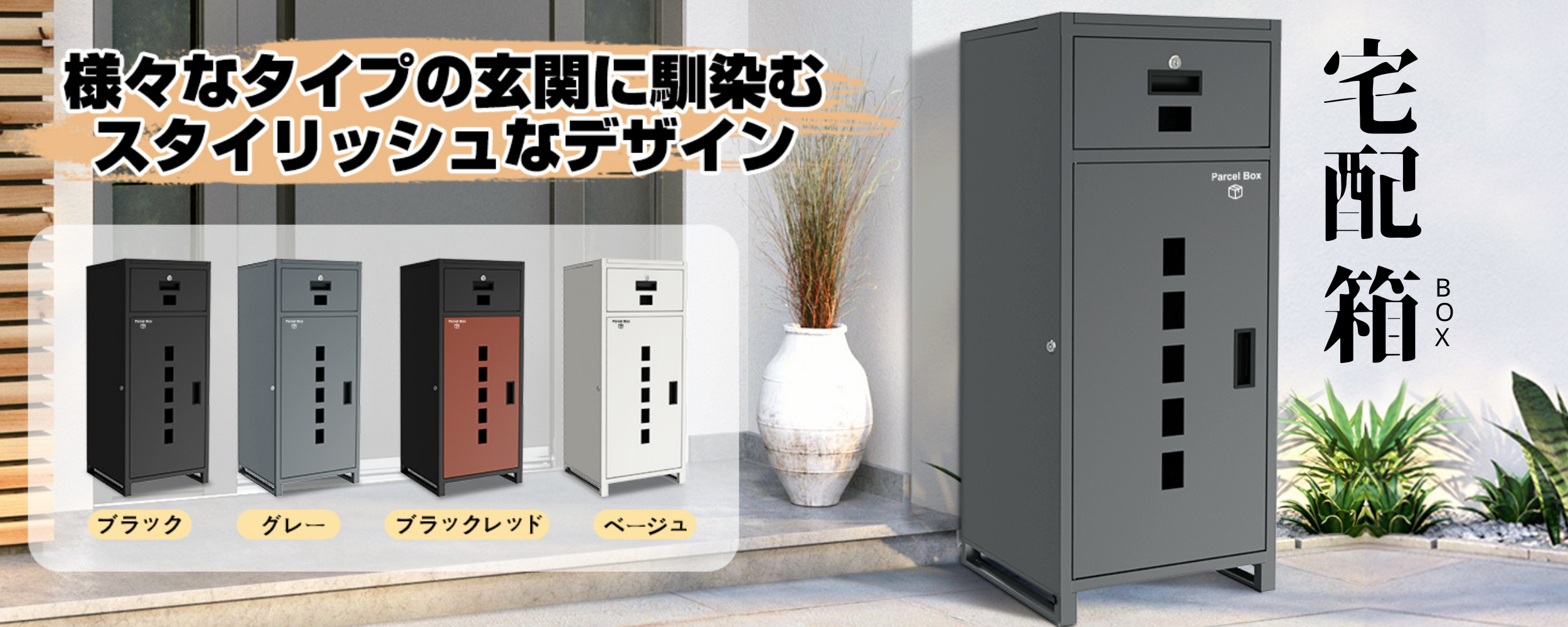 2025最新】COVELL空調服 | 32V強力ファン搭載で猛暑対策に最適 2025最新】COVELL空調服 | 32V強力ファン搭載で猛暑対策に最適