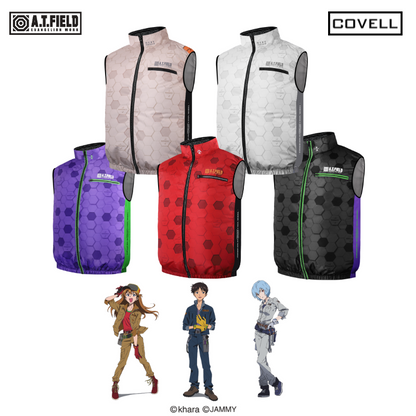 A.T.FIELD COVEL空調冷風ベスト｜（服のみ）