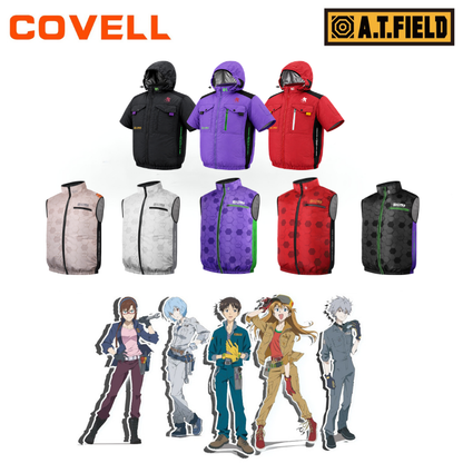【A.T.FIELD コラボ】COVELL 空調冷風服|服のみ