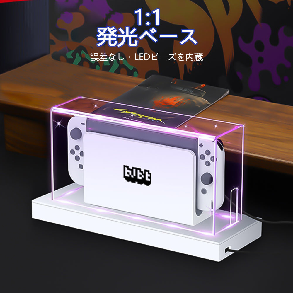 Switch OLED スイッチ ケース ニンテンドー 保護 カバー かわいい