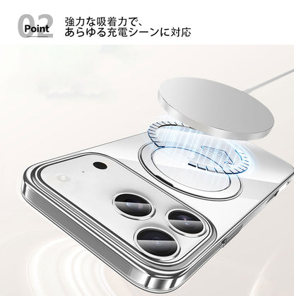 iPhone17 Pro クリア カバー MagSafe対応