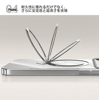 iPhone17 Pro クリア カバー MagSafe対応