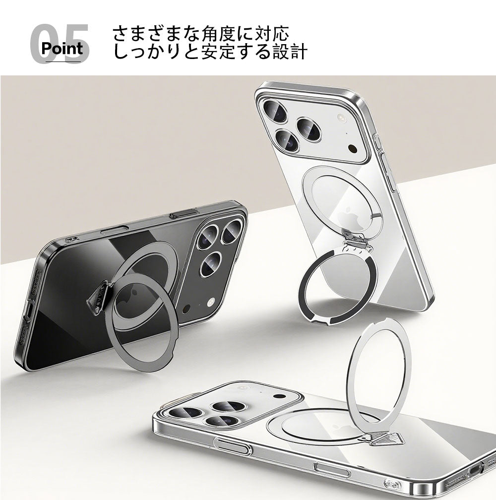 iPhone17 Pro クリア カバー MagSafe対応