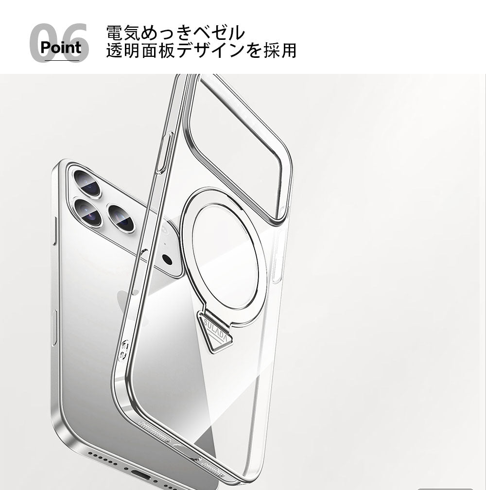 iPhone17 Pro クリア カバー MagSafe対応