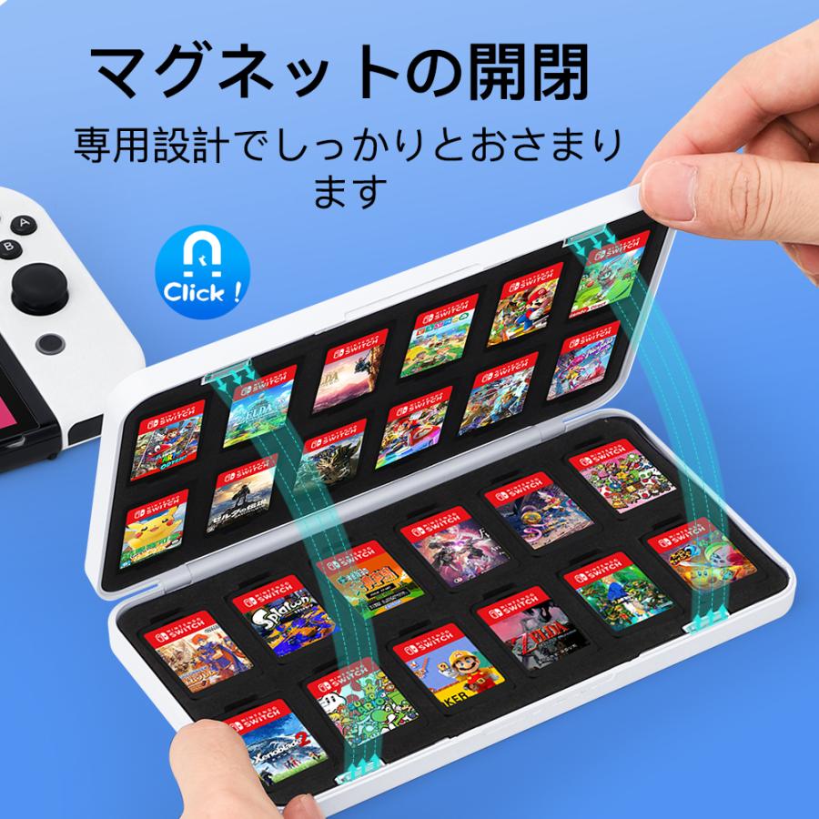 Nintendo switch ソフト ケース スイッチ 傷つかない 任天堂 Nintendo ゲームカード 10枚収納 保護カバー 収納ケース 持ち運びメモリーカード プレゼント