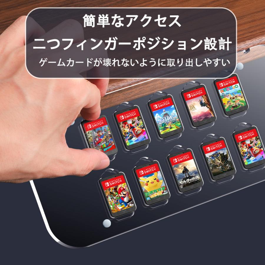 Switch ケース ソフトケース アクリルデザイン スイッチ 傷つかない ゲームカード 10枚収納可能 保護カバー 収納ケース 持ち運び 耐衝撃  保護ケース プレゼント
